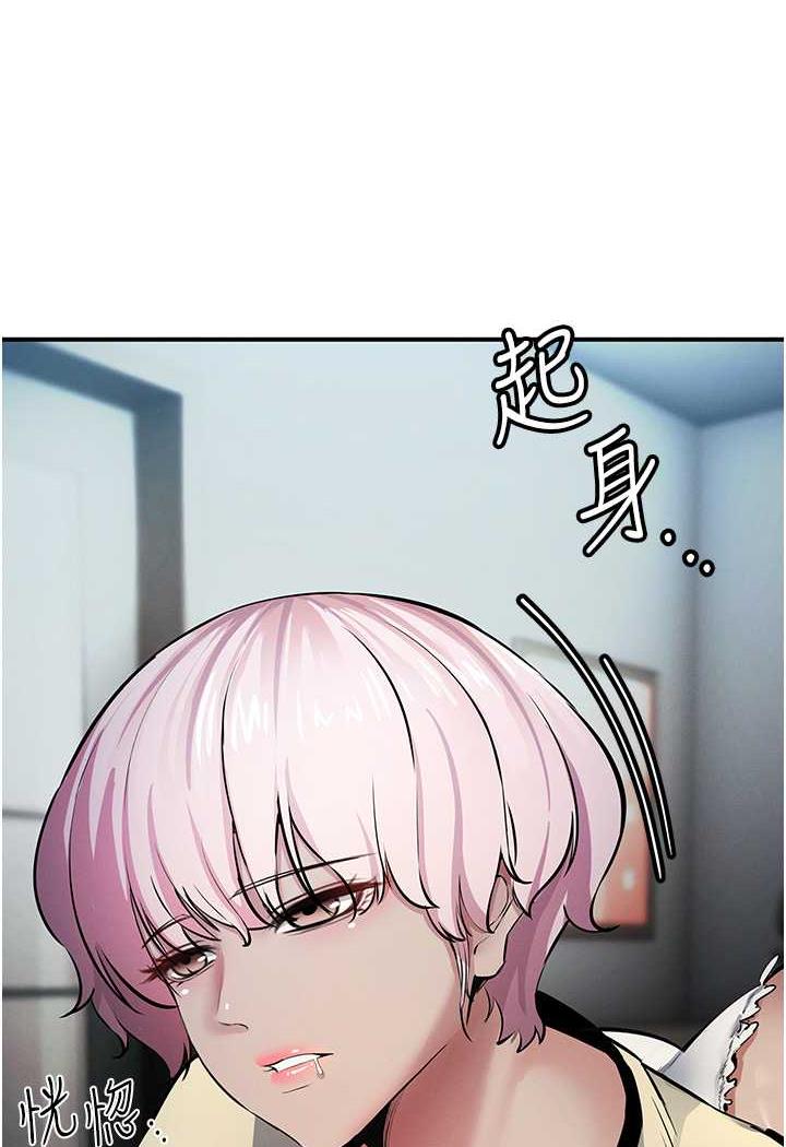 第14话-紧緻滚烫的处女鲍