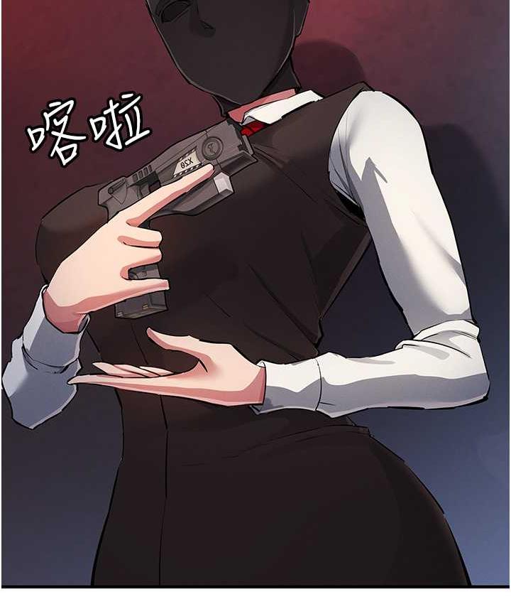 第24话-这就是被填满的感觉