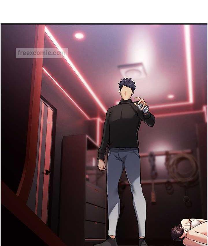 第25话-你不插的话就换我插了♥