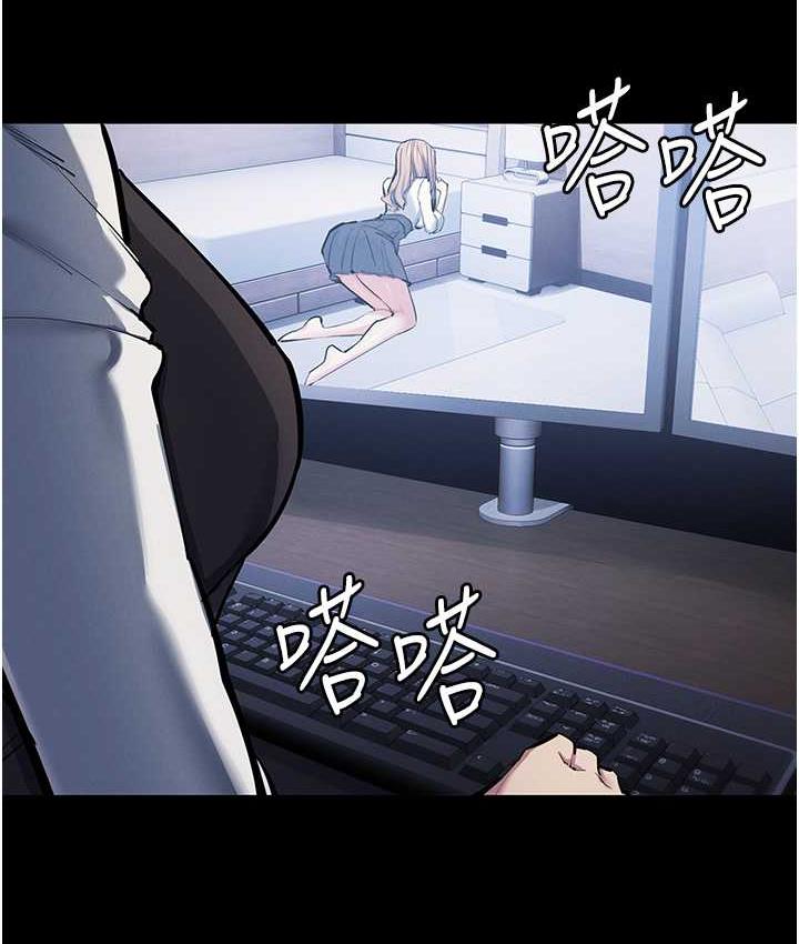 第27话-对小太妹的严厉惩罚