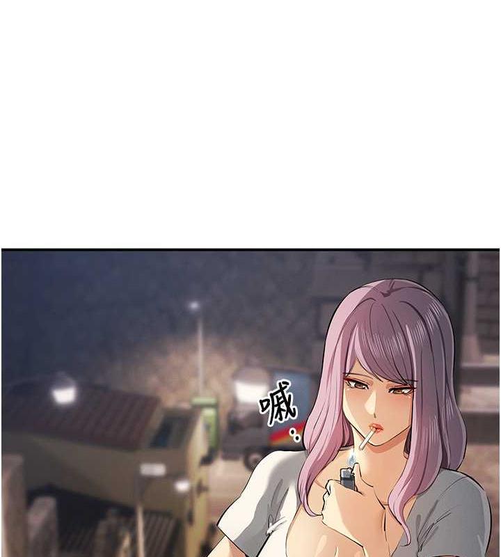 第31话-最刺激的性爱影片
