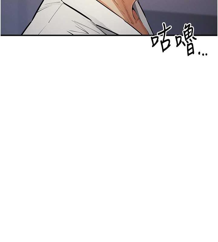 第31话-最刺激的性爱影片