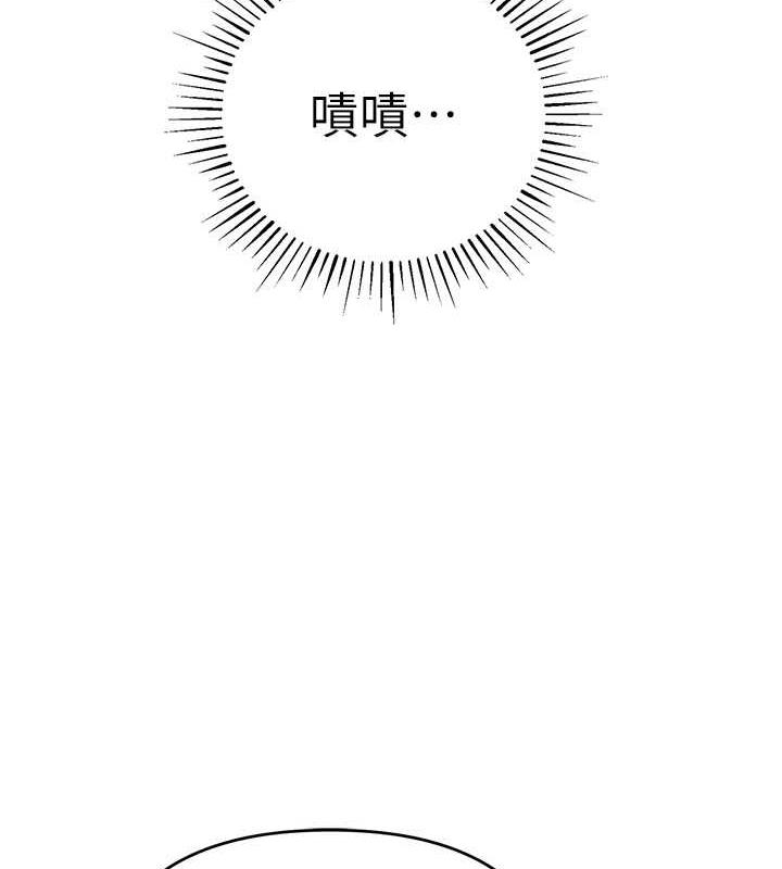 第31话-最刺激的性爱影片