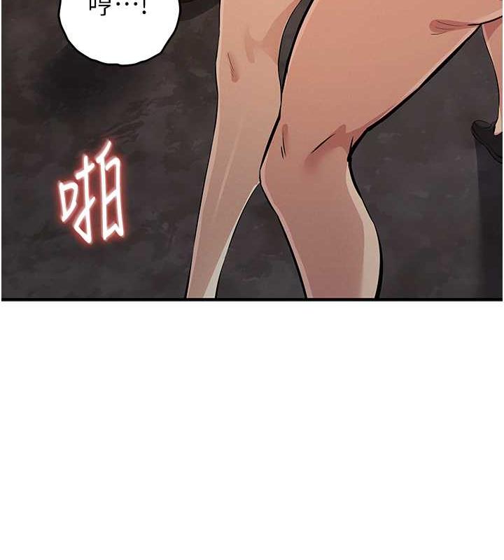 第32话-与工读生在户外打炮