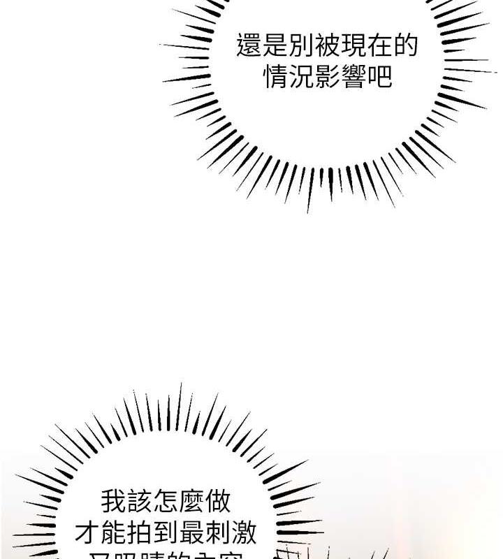 第34话-我听你的就是了