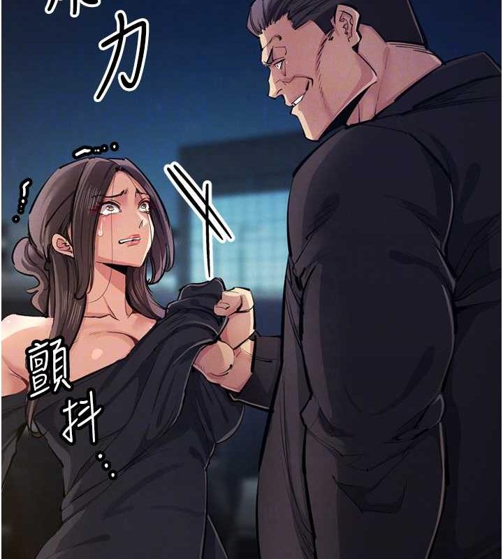 第34话-我听你的就是了