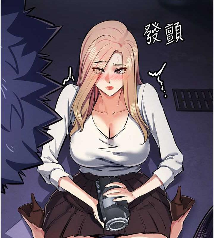 第34话-我听你的就是了