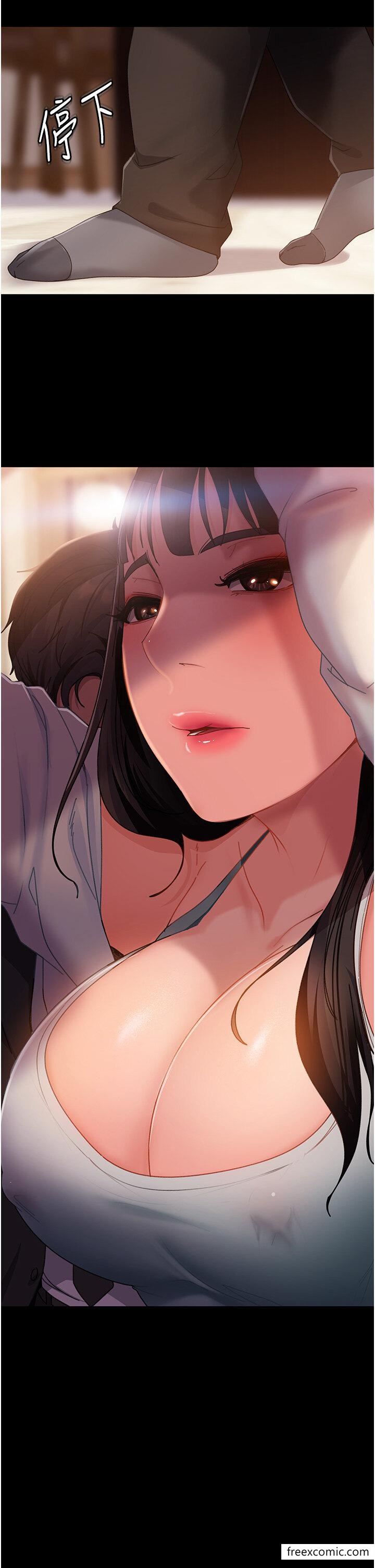 第35话-做我的专属小王