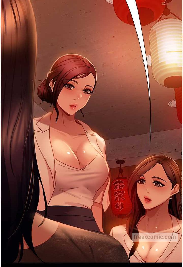 第51话-我会负责到底