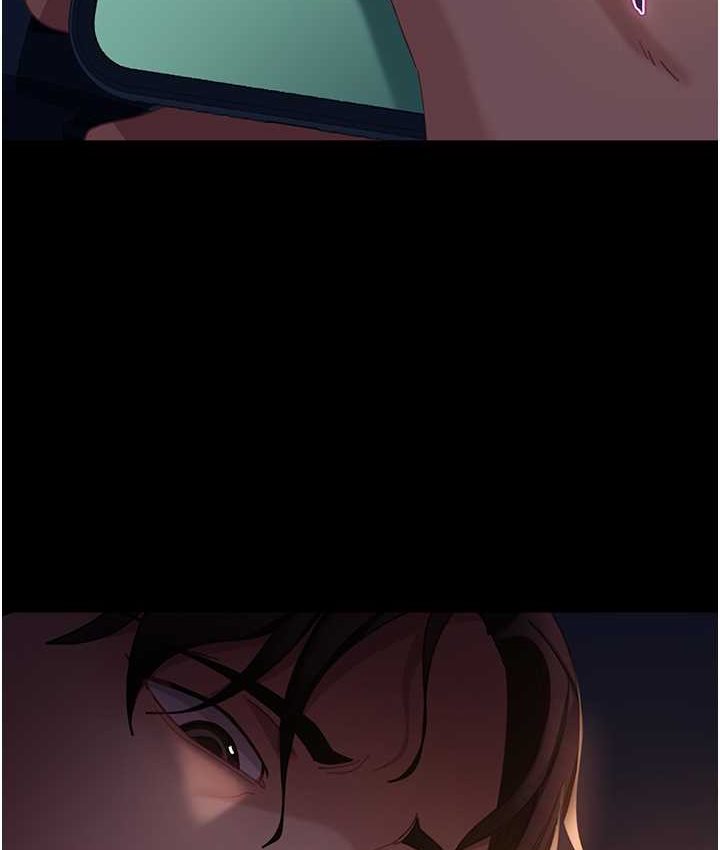 第54话-和蛇蝎女激烈车震