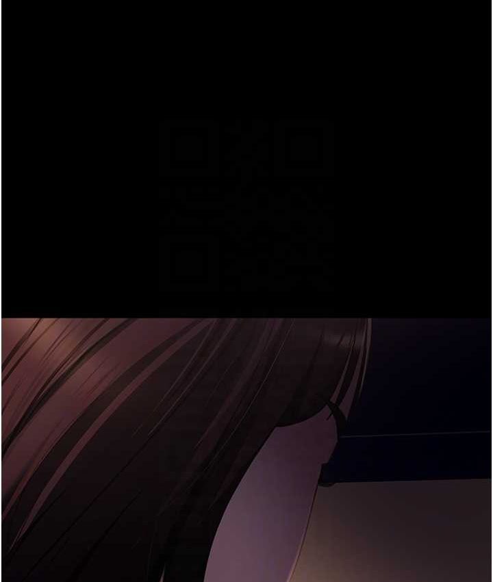 第54话-和蛇蝎女激烈车震