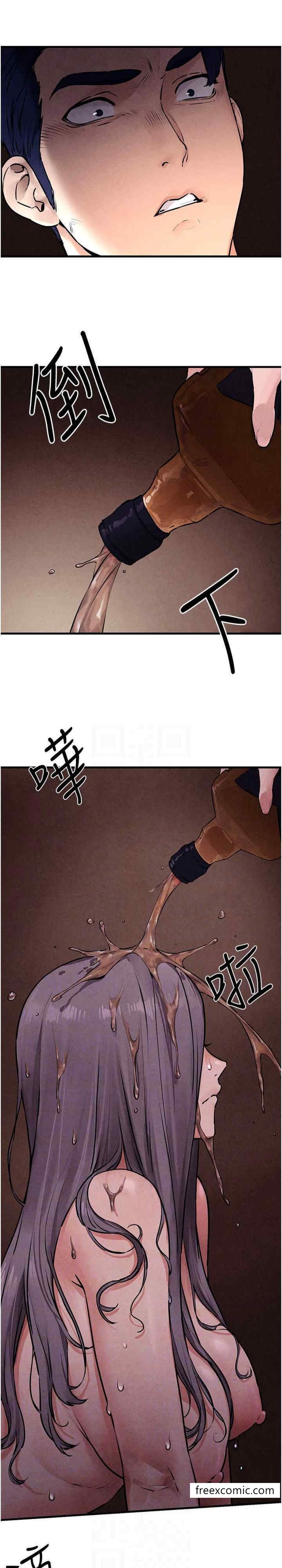 第15话-别忘记身为妓女的本分