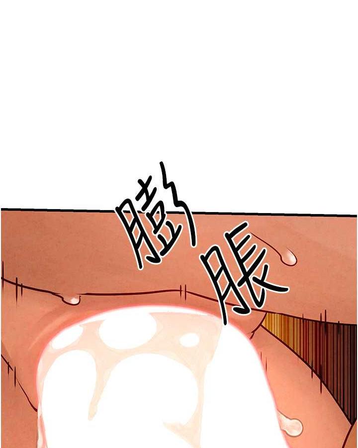 第18话-两人做爱三人爽