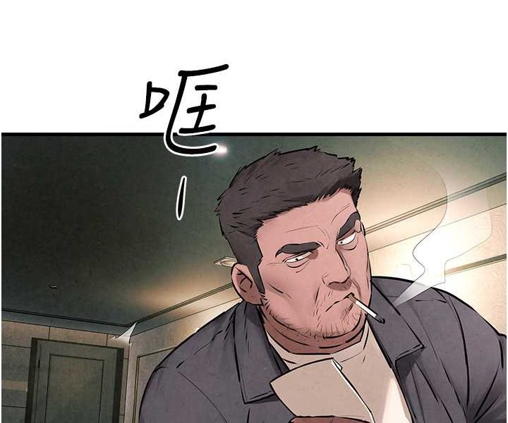 第21话-坐摇滚区观赏野兽交配