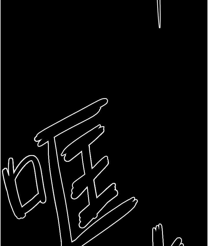 第27话-地下室放置paly