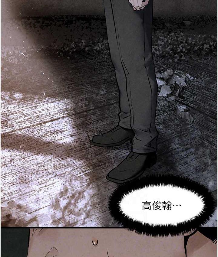 第27话-地下室放置paly