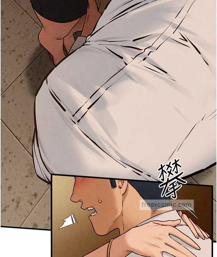 第28话-谁来救救我…