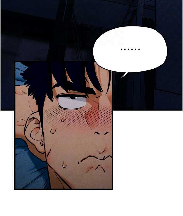 第31话-此时不干，更待何时!