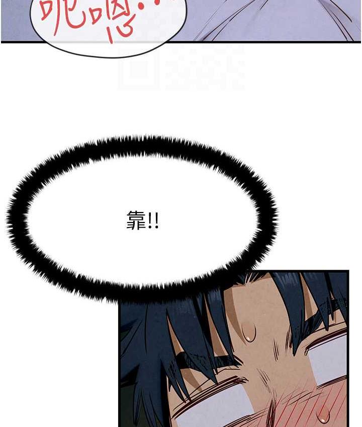 第31话-此时不干，更待何时!