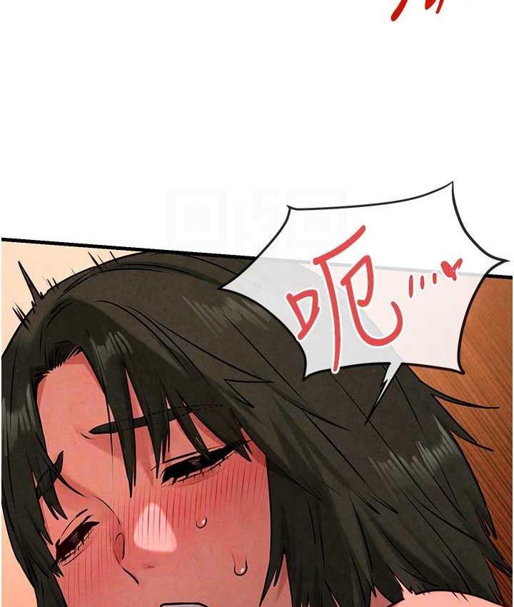 第33话-禁不起操的早洩鲍鱼