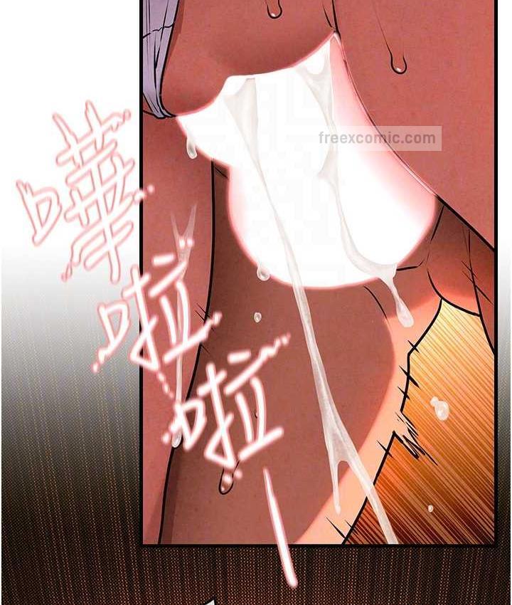 第33话-禁不起操的早洩鲍鱼