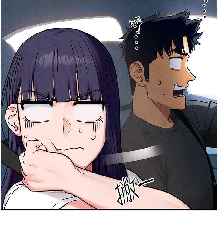 第36话-假保护真袭胸?!
