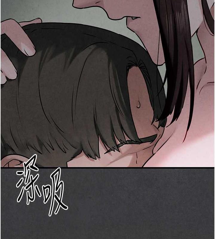 第37话-下一站:副社长的地下情人
