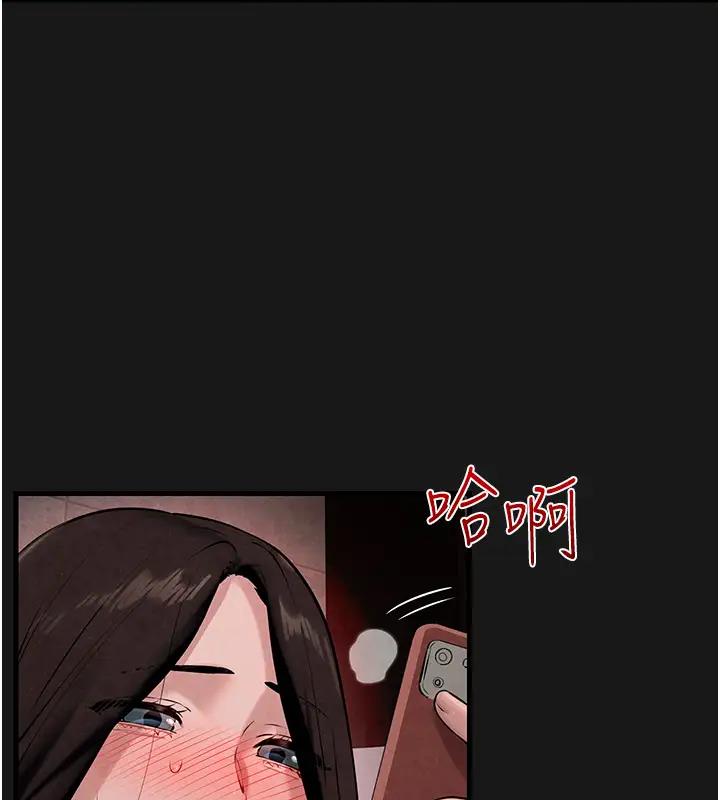 第38话-忍不住在办公室抠抠