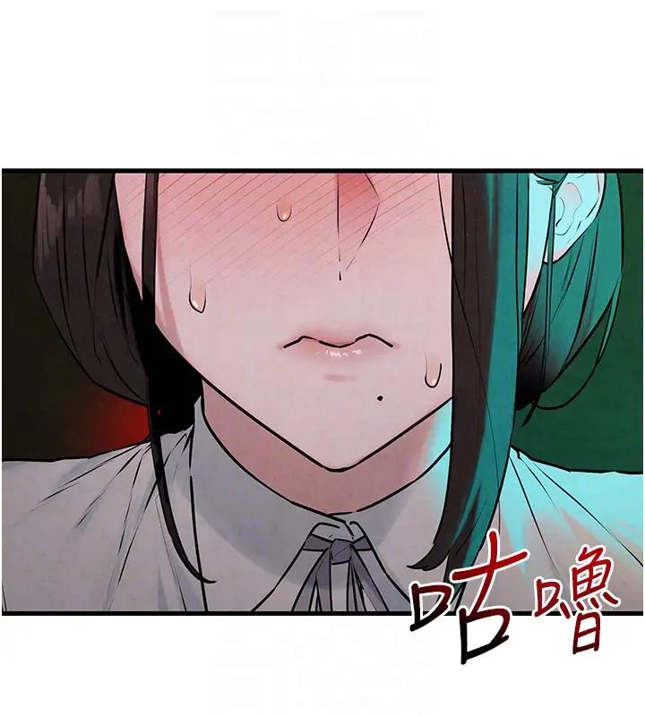 第39话-您的大老二已上线