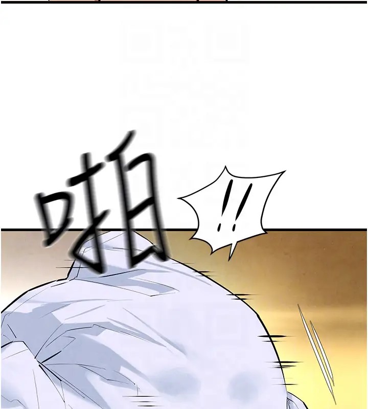 第41话-睽违已久的巨根鉴赏