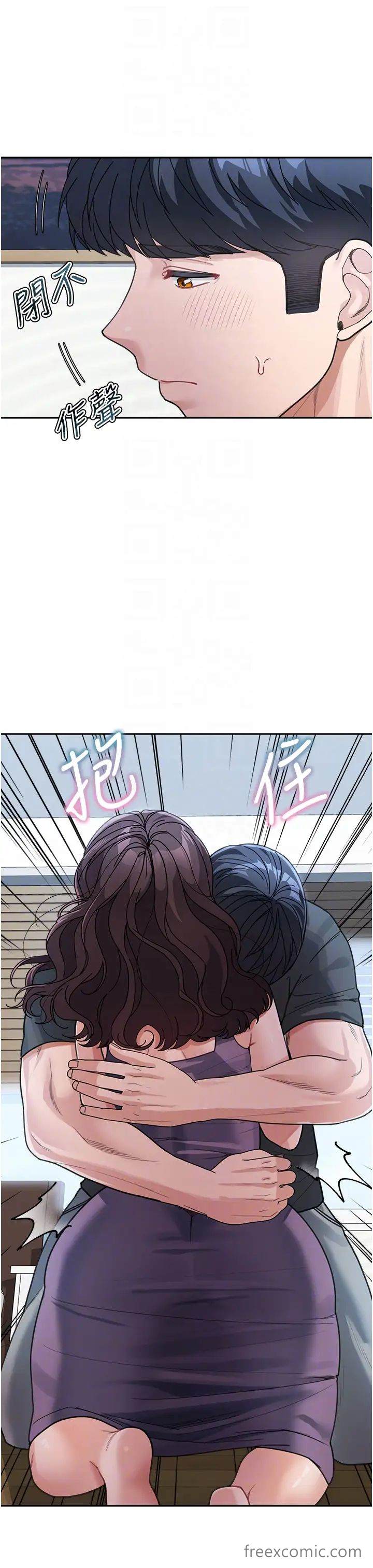 第24话-对儿子的肉体有反应...