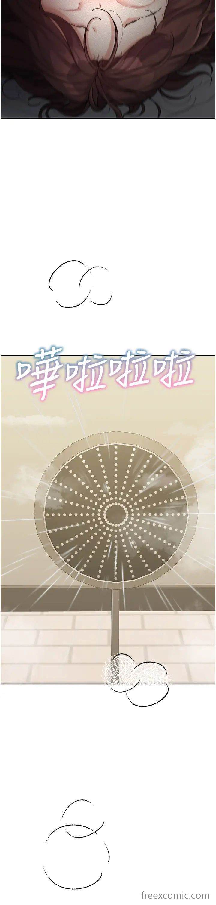 第24话-对儿子的肉体有反应...