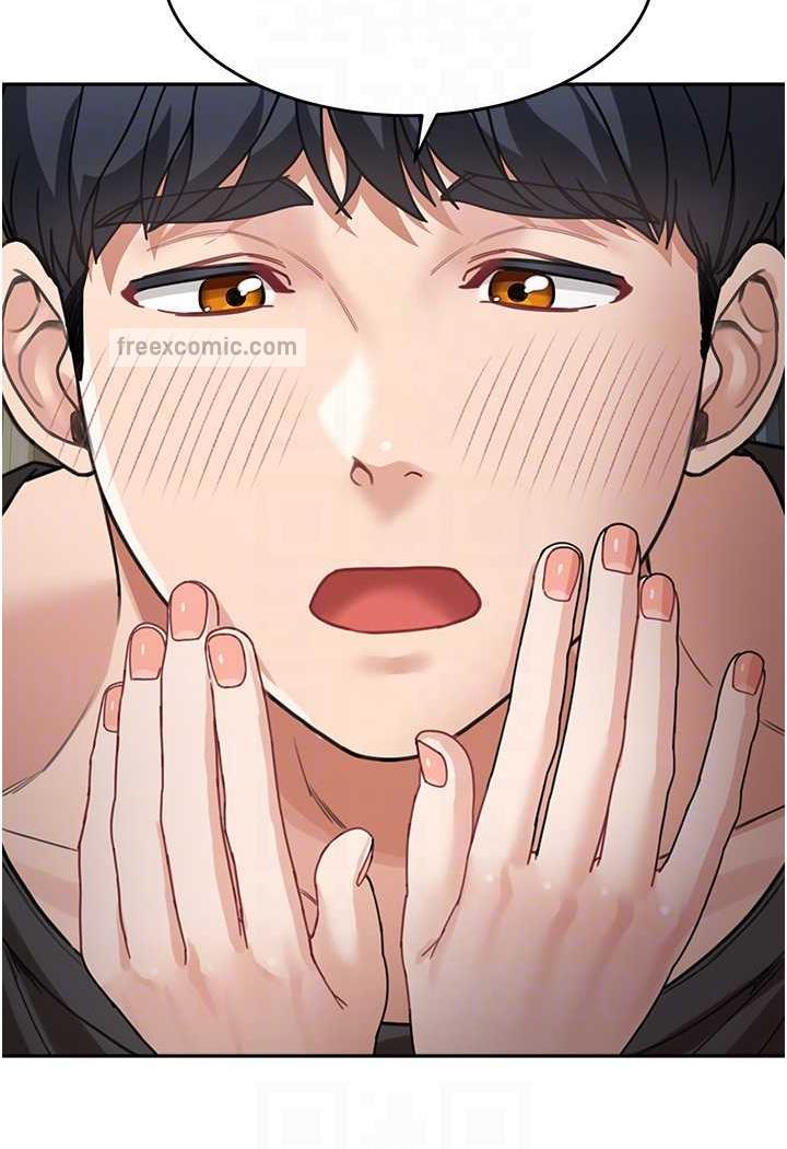 第25话-令人忘却罪恶感的吹技