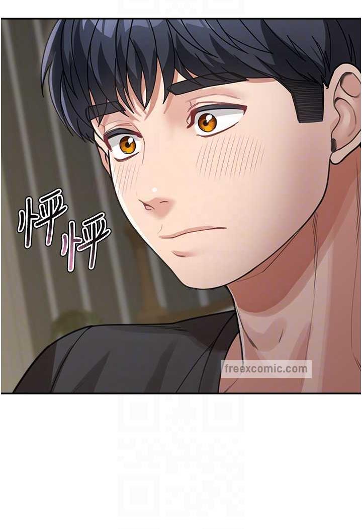 第25话-令人忘却罪恶感的吹技