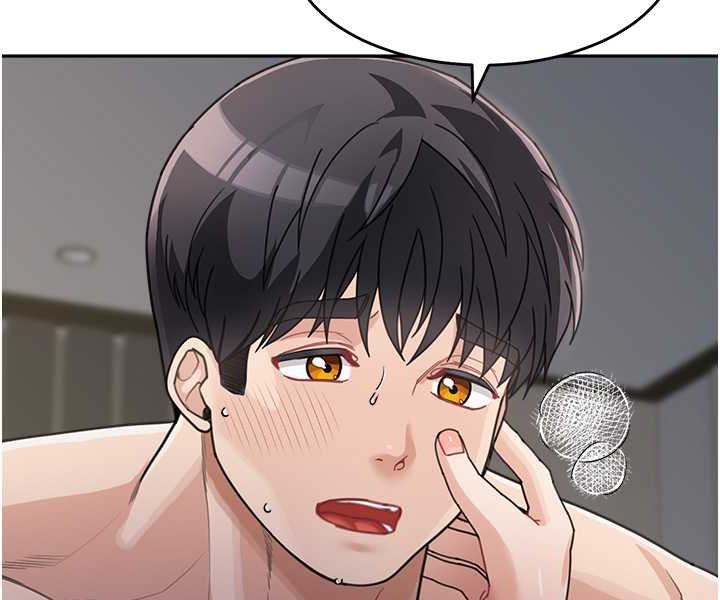 第29话-我其实也对你有感觉…