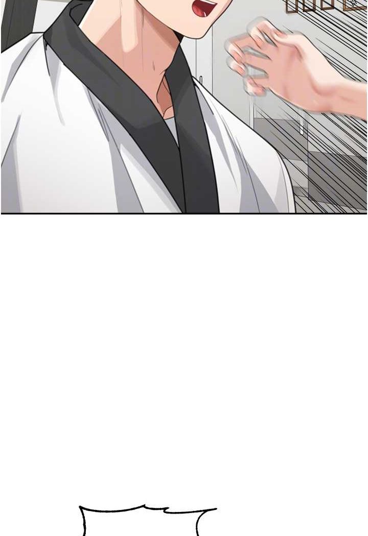 第30话-大汗淋漓的地上运动