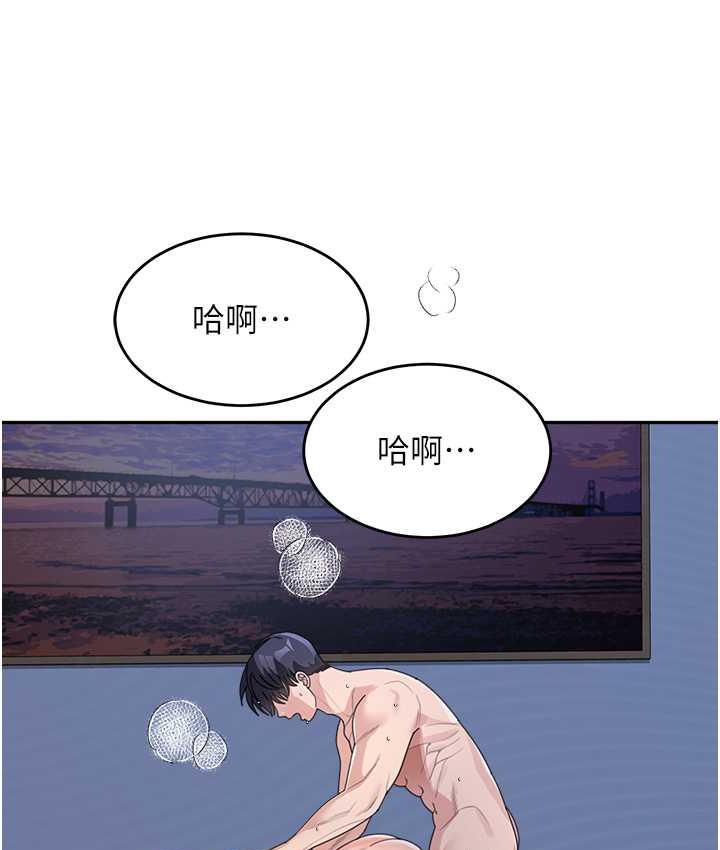 第34话-跟继母大玩窒息play