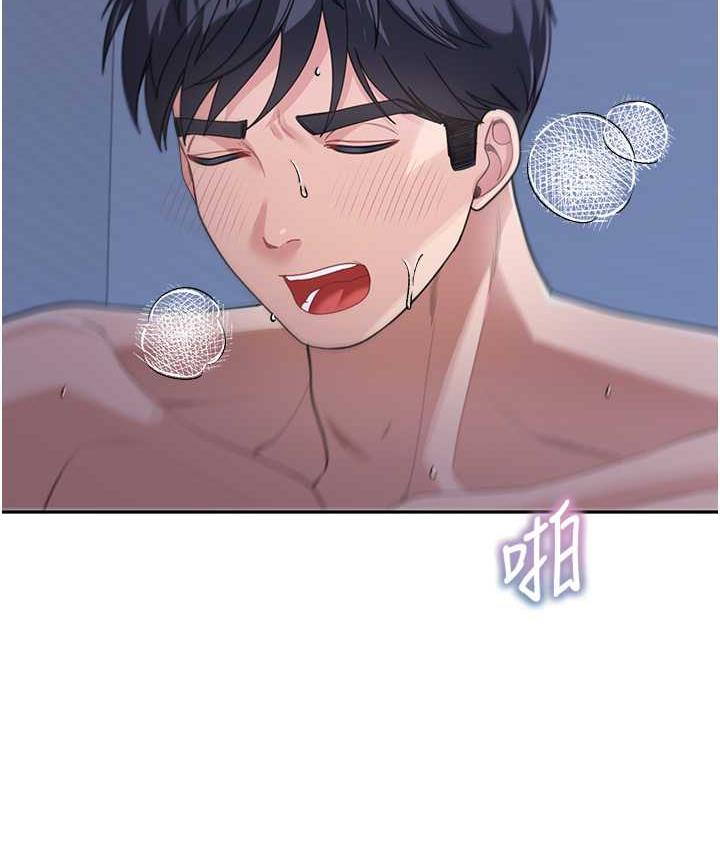 第34话-跟继母大玩窒息play