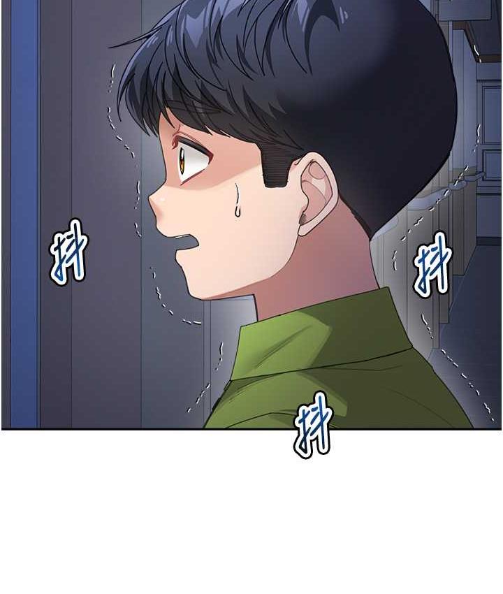 第34话-跟继母大玩窒息play