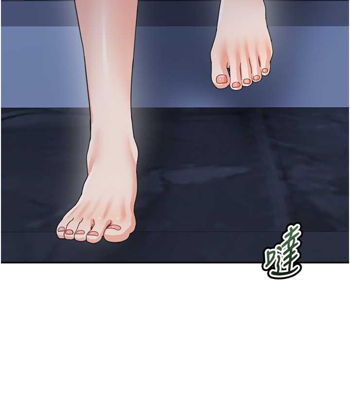 第34话-跟继母大玩窒息play
