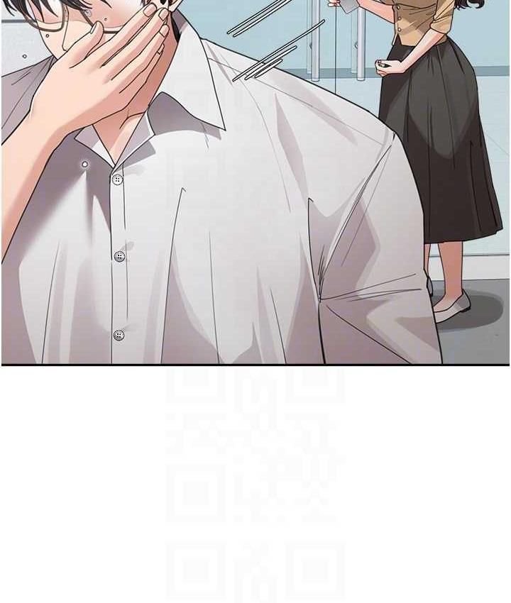 第35话-代替你老婆安慰你…