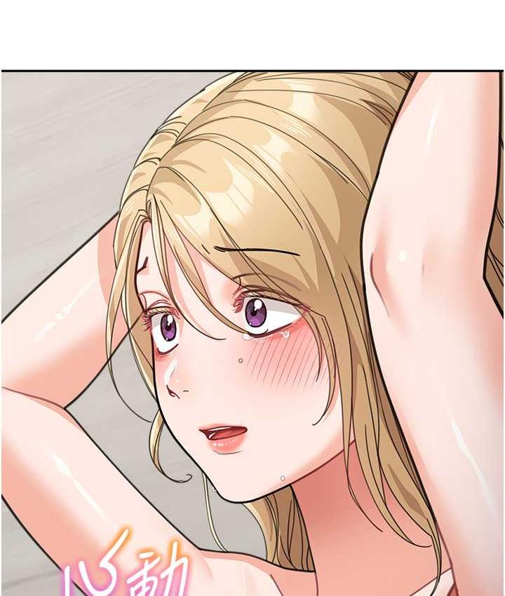 第40话-姐姐的处女鲍紧又甜