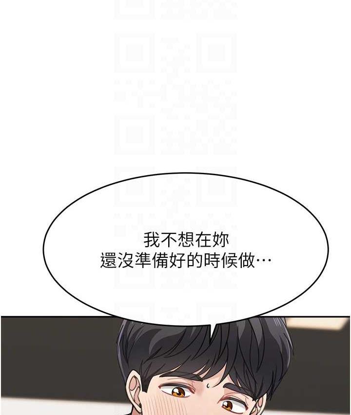 第40话-姐姐的处女鲍紧又甜