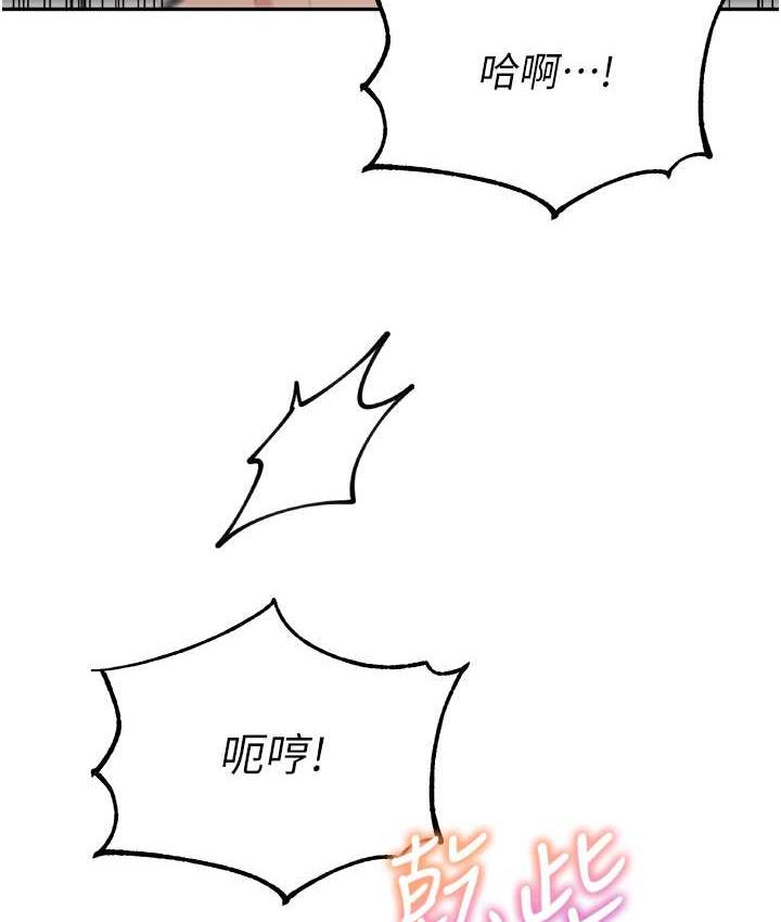 第40话-姐姐的处女鲍紧又甜