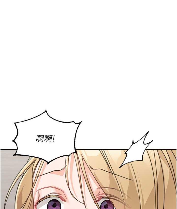 第40话-姐姐的处女鲍紧又甜
