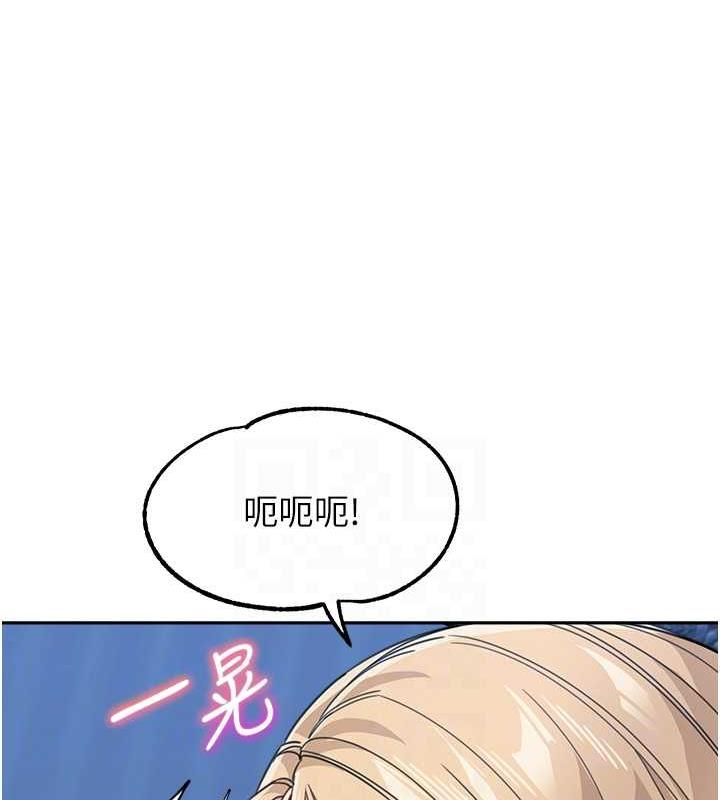 第42话-淫水爆棚的69式