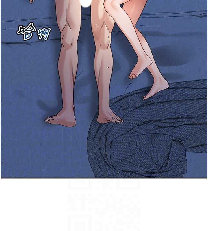 第43话-跟你爸偷情的女人是我!
