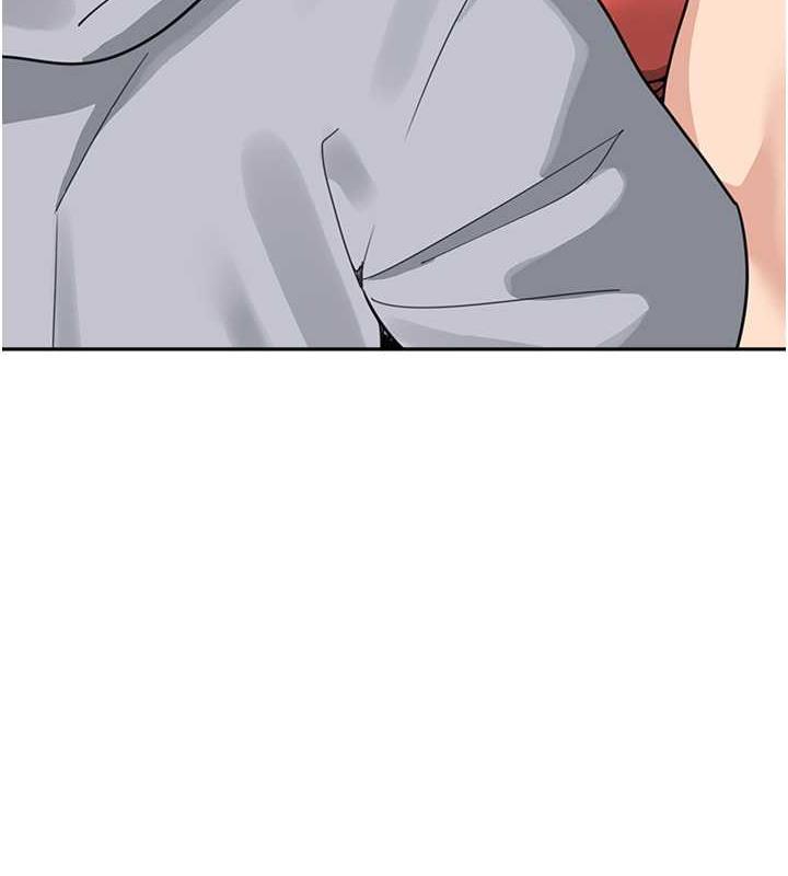 第44话-让妳也嚐嚐被背叛的滋味