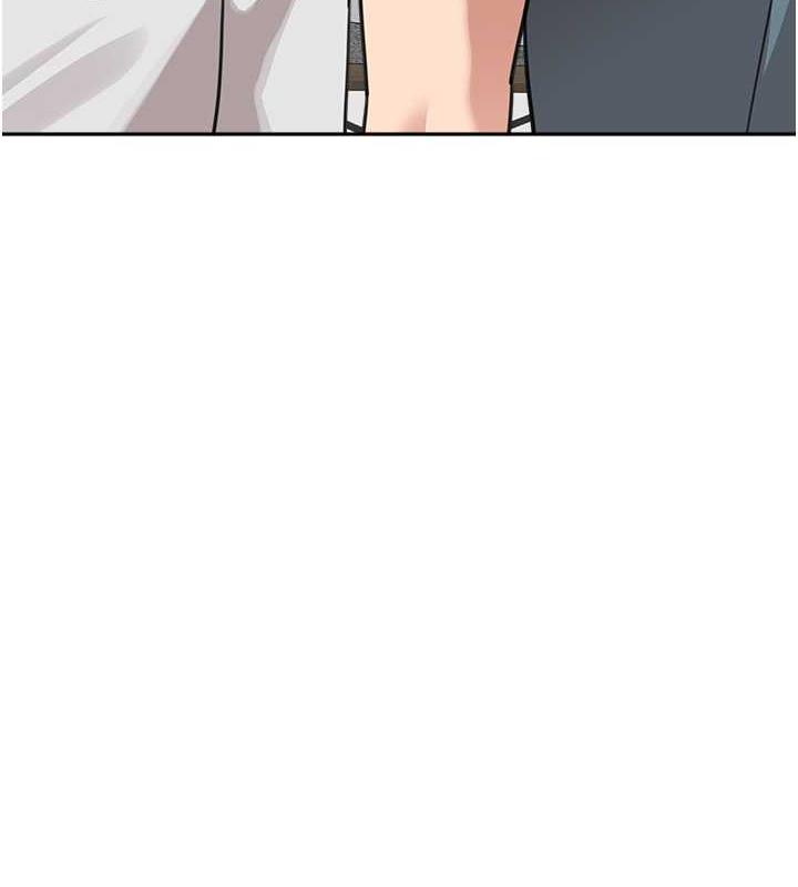 第45话-想乞求原谅就把衣服脱了