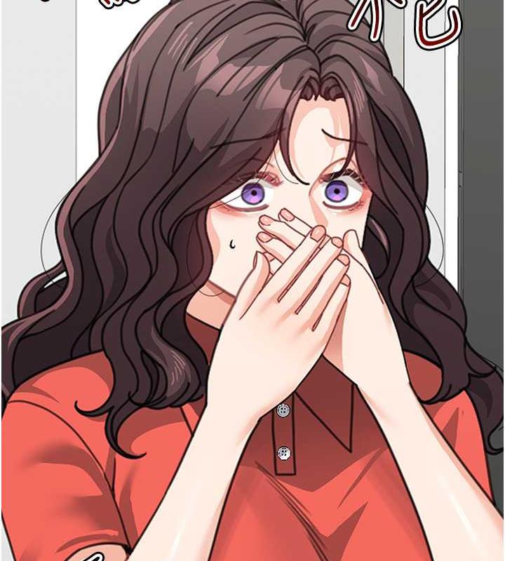 第45话-想乞求原谅就把衣服脱了